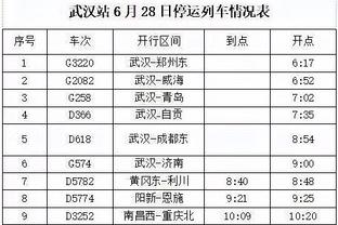 188金宝搏平台截图2